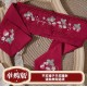 NyaNya Strawberry Flowers On The Hill 5.0 JSK and One Piece(Reservation/10 Colours/Full Payment Without Shipping)